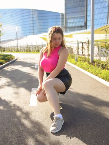 Алина